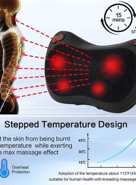 Massage Pillow Neck Massager Heating Car Pillow Shiatsu Vibr