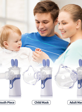 Inalador portátil portátil Auto Clean, Mesh Atomizer, Inal