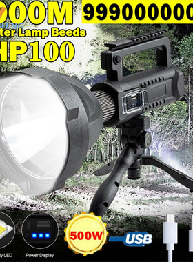 Lanterna LED poderosa portátil, suporte montável, holofote