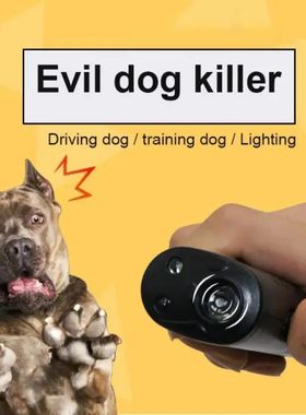 Repelente ultrasónico para perros y mascotas, dispositivo d