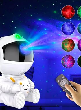 Proyector de esllas de galaxia, luz LED de noche, luz de pro