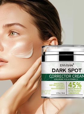ENVISHA Face Skin Care Whitening Freckle Cream Remove Melasm