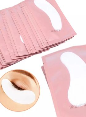 50 pares/máscara de olho, extens?o de cílios mais baixa m