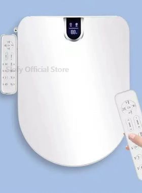 Capa de assento sanitário inteligente em forma de U, Aqueci