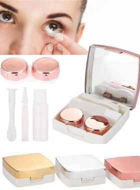 Recipiente De Lente De Contato De Plástico Portátil, Olho