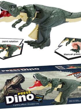 Juguete de dinosaurio ZaZaZa para ni?os, juguete creativo si
