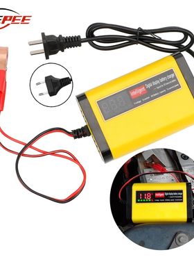 Cargador de batería de coche Digital inteligente, herramien