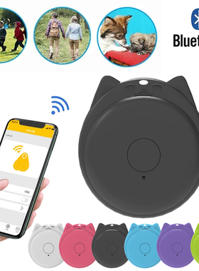 Mini dispositivo de seguimiento GPS, buscador de ni?os con l