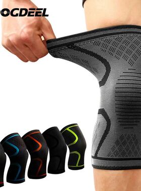 Elastic Nylon Knee Support Braces, Sport Compression Knee Pa