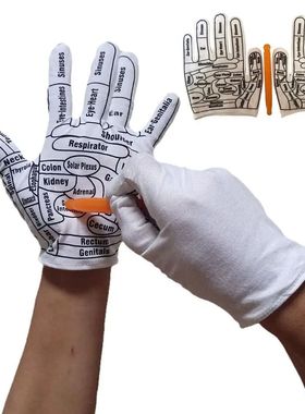 Gloves Hand Reflexology Acupoint Acupressure Tools Massage S