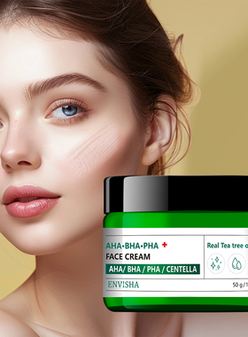 Crema facial para el cuidado de la piel, colágeno, ácido h