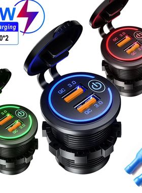 Cargador de teléfono para coche, accesorio de carga rápida