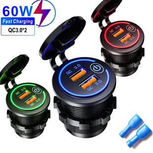 Cargador de teléfono para coche, accesorio de carga rápida