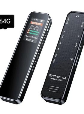 Gravador de Voz Digital com Reprodu??o, Redu??o de Ruído, L