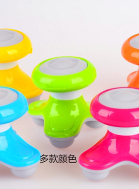Mini massager bonde da vibra??o da onda, bateria de usb, mas