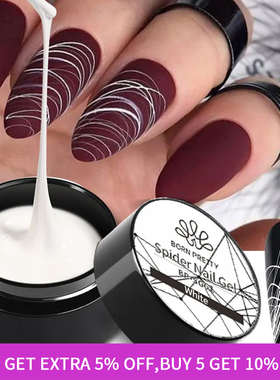 BORN PRETTY-esmalte de u?as de Gel para manicura, barniz de