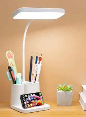 Led Eye Protection Desk Lamp For Studying Dormitory Desk USB