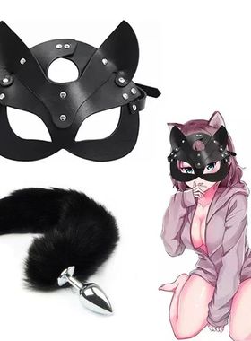 Cosplay máscara de raposa cauda metal anus butt plug couro