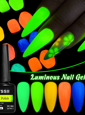Mtssii-esmalte de u?as de Gel fluorescente que brilla en la