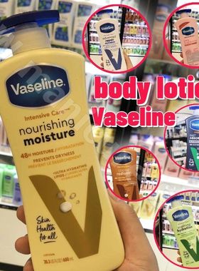 Lo??o Corporal Branqueadora Vaselina, Nu e Hidrata Profundam