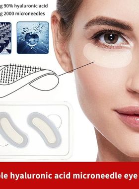 Solubilidade ácido hialur?nico microagulha remendos para os