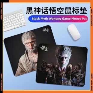 Almofada de Mesa Anti-derrapante, Mito Preto Wukong Jogo Mou