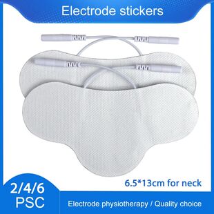 Silicone Neck Nerve Stimulator Electrode Pads EMS Muscle Gel