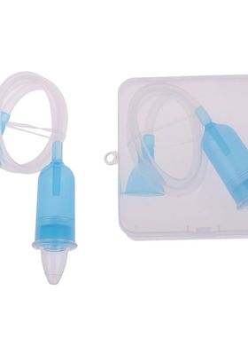Aspirador nasal para crian?as, Limpador de nariz, Recém-nas