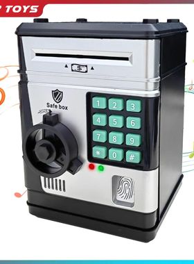 Saving Piggy Bank Box for Children, Fingerprint Smart Passwo