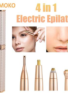 4 in 1 Electric Eyebrow Trimmer Mini Epilator Lipstick Facia