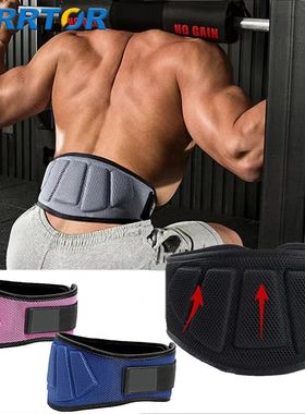 Cinto de levantamento de peso fitness ino cinto de inamento