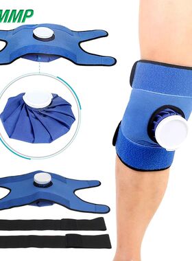 Ombro e joelho tornozelo e cintura cinta, gelo e compressa q