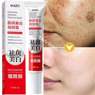 Whiten Elimi Powerful Removing Skin Fast Brighten Spot Cream