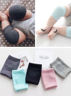 2023 protetor de joelho do bebê rastejando crian?as crian?a