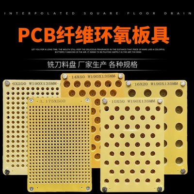 洞洞板收纳盒铣刀钻头丝锥桌面圆孔厨房圆柄多功能料盘耐高温