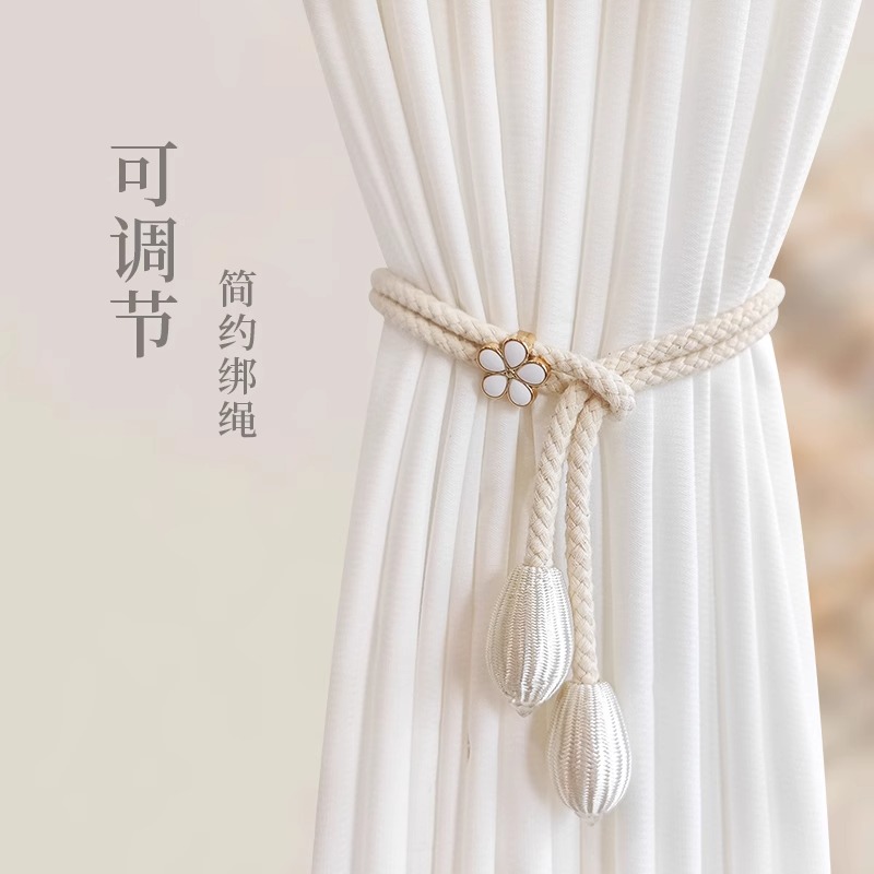 现代简约窗帘绑带轻奢收拢带可调节纱帘捆绑扎束带木珠包丝绑带