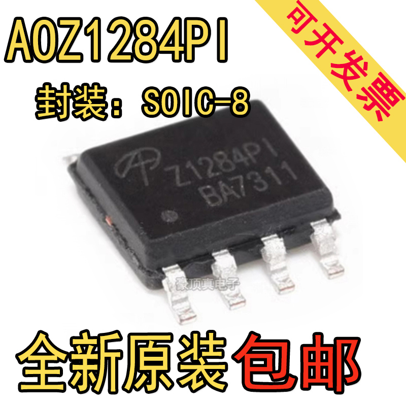 全新原装正品 贴片 AOZ1284PI SOIC-8 可调式DC-DC降压芯片