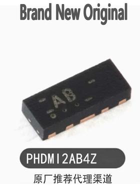 原装正品 PHDMI2AB4Z DFN2510A-10 超高速接口的ESD保护