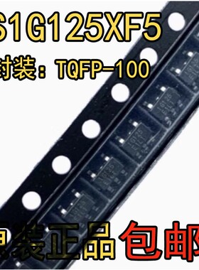 全新正品 RS1G125XF5小逻辑 单总线三态输出缓冲门 封装SOT23-5