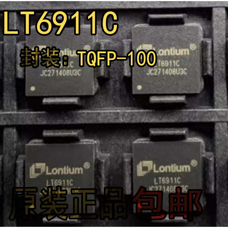 LT6911CCSI芯片LT6911CLT6911U