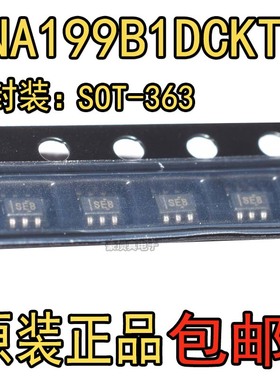 INA199B1DCKT INA199B1 丝印SEB 贴片SC70-6 全新原装正品