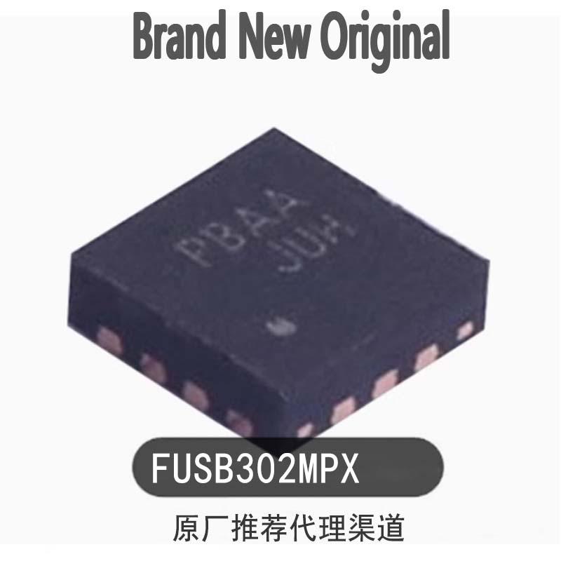 原装正品 FUSB302MPX 封装MLP-14 丝印PBAB Type-C控制器IC芯片