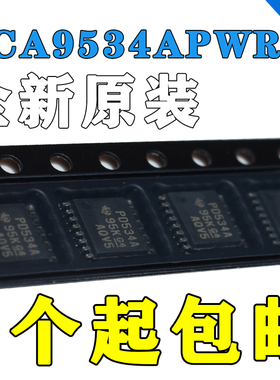 PCA9534APWR PCA9534原装进口 接口-I/O扩展器 TSSOP16 PD534A