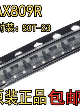 原装正品 MAX809R SOT-23 MCU监控芯片微处理器电压检测复位芯片