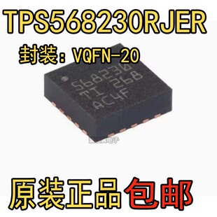 全新原装TPS568230RJER 贴片VQFN-20 丝印:568230 开关稳压器芯片