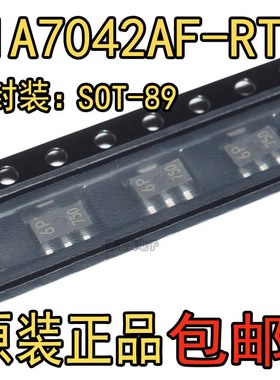 KIA7042AF-RTF/P全新进口原装KEC MCU电源监控IC SOT89 丝印6P