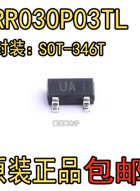 原装正品 RRR030P03TL 丝印 UA 场效应管(MOSFET) P沟道 30V 3A