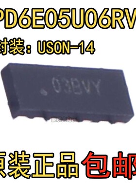 TPD6E05U06RVZR 封装UQFN-14 全新原装瞬态电压抑制器 TPD6E05U06