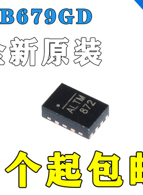 原装正品 NB679GD-Z NB679GD QFN-12 开关稳压器