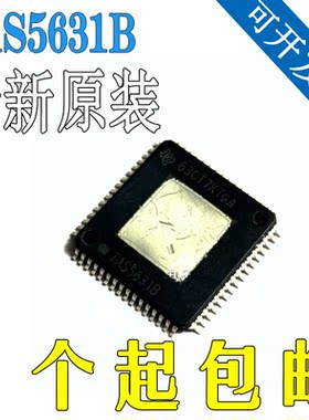 TAS5631B TAS56318 TAS5631BPHDR 音频放大器 进口原装